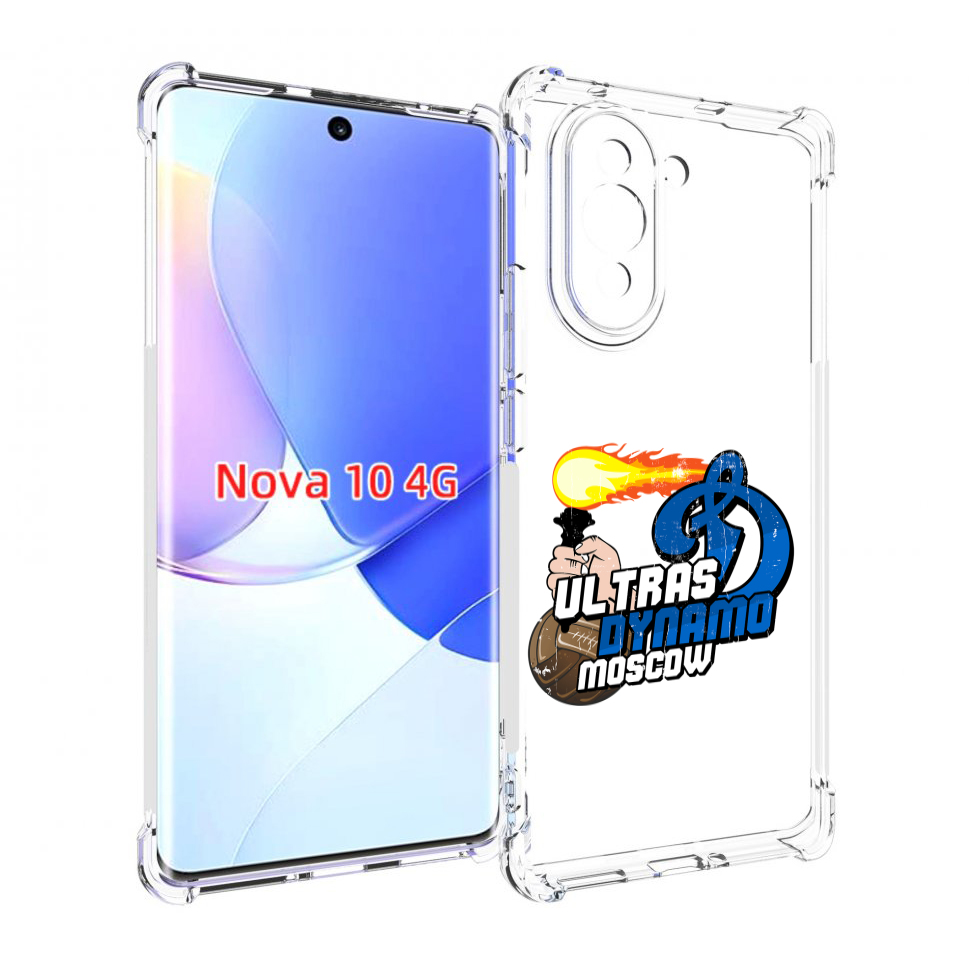 

Чехол MyPads ФК Динамо для Huawei Nova 10, Прозрачный, Tocco
