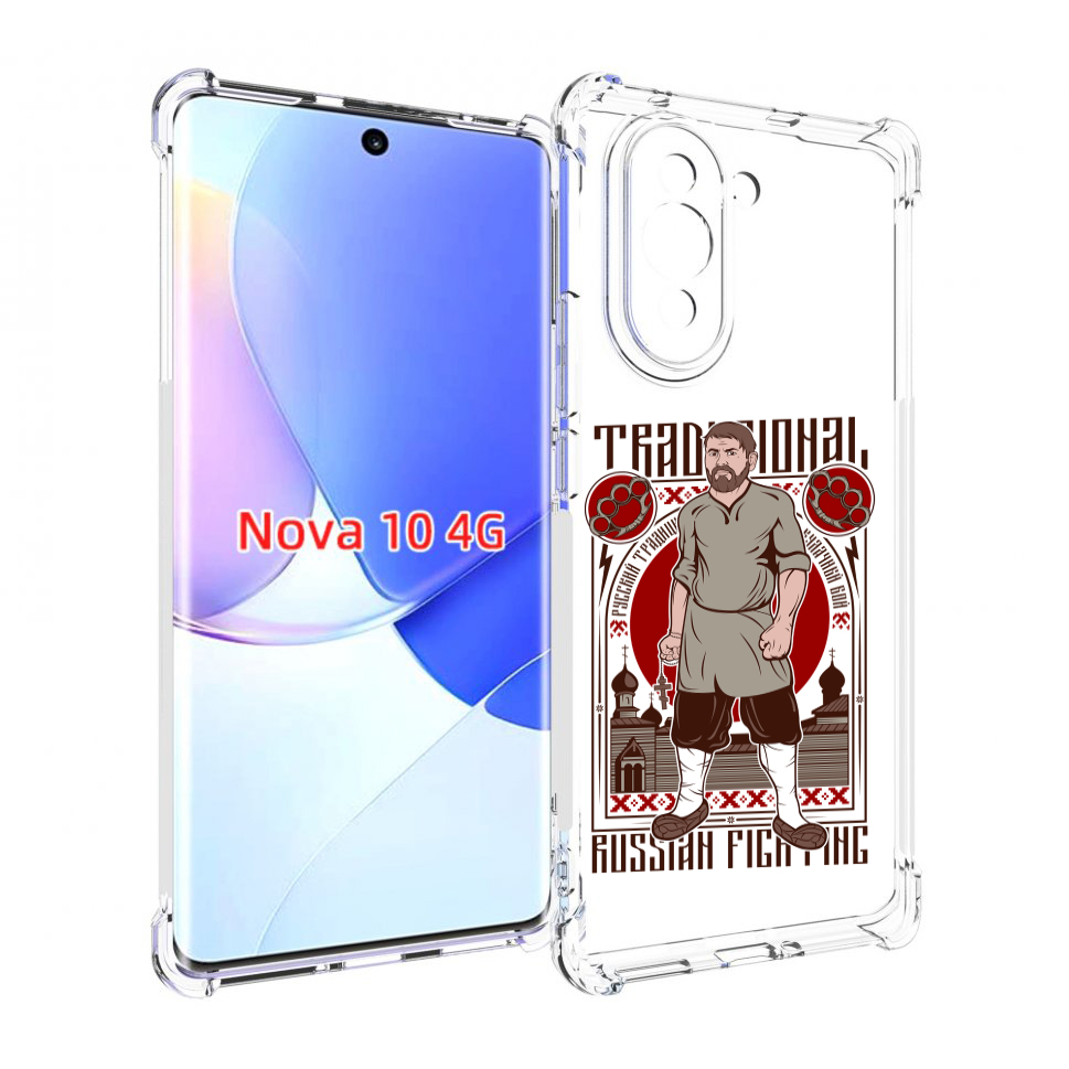 

Чехол MyPads Традициональный мужчина для Huawei Nova 10, Прозрачный, Tocco