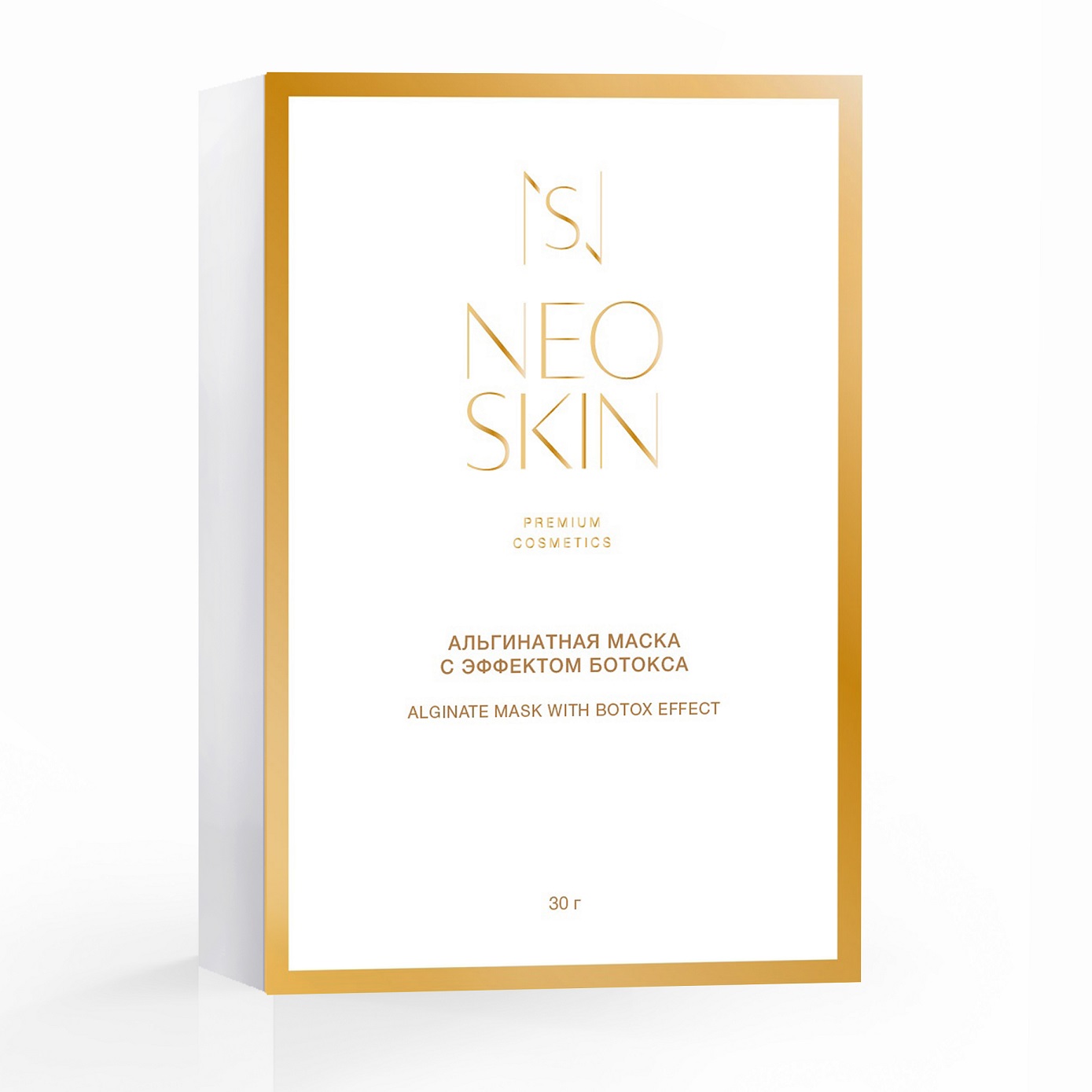 

Альгинатная маска с эффектом ботокса Neo Skin 30 г