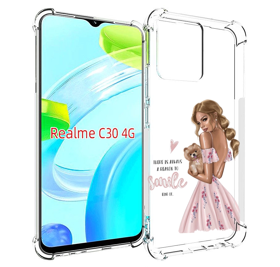 

Чехол MyPads Улыбайся-чаще женский для Realme C30 4G / Narzo 50i Prime, Прозрачный, Tocco