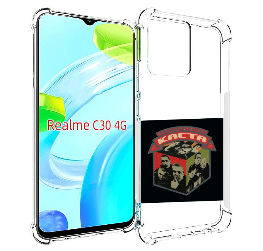 

Чехол MyPads Трёхмерные рифмы Каста для Realme C30 4G / Narzo 50i Prime, Прозрачный, Tocco