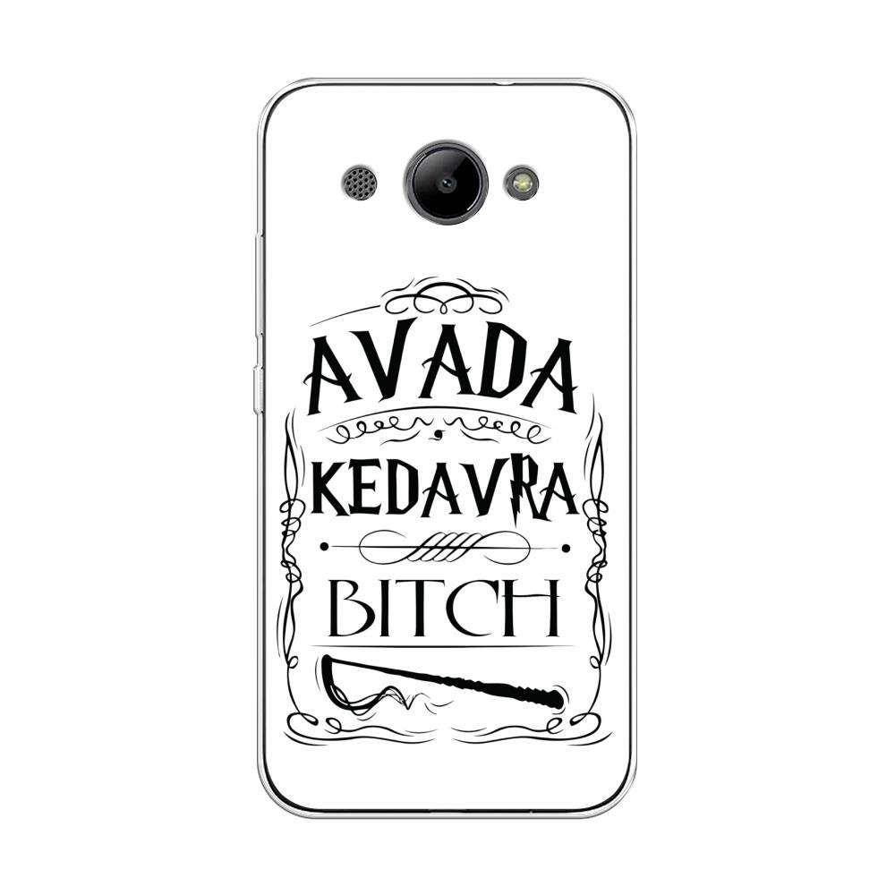 

Чехол на Huawei Y3 2017 "Avada kedavra bitch", Белый;серый;черный, 62650-6