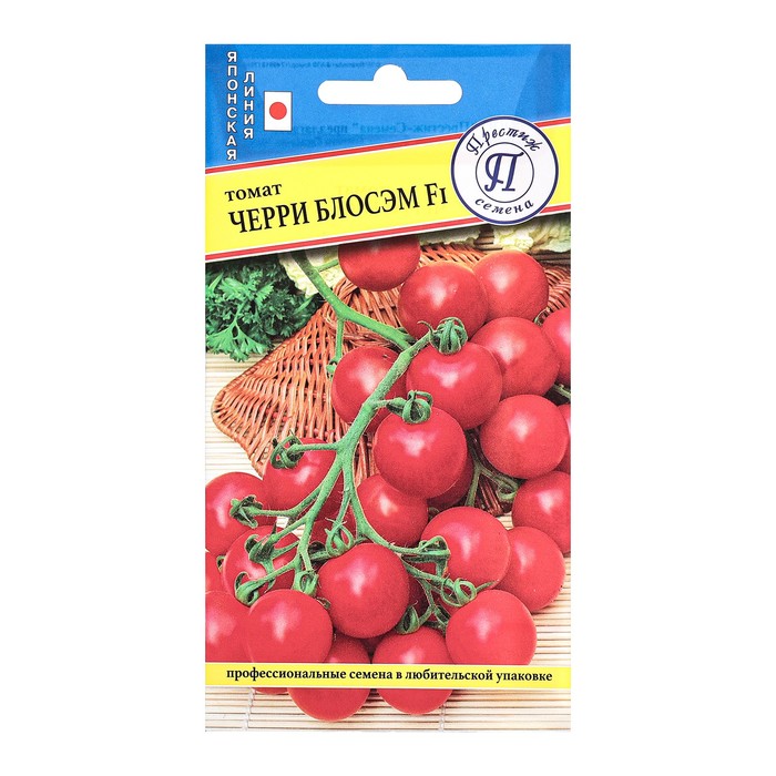 

Семена томата Чери Блосэм F1, 5 шт, (2 шт.)