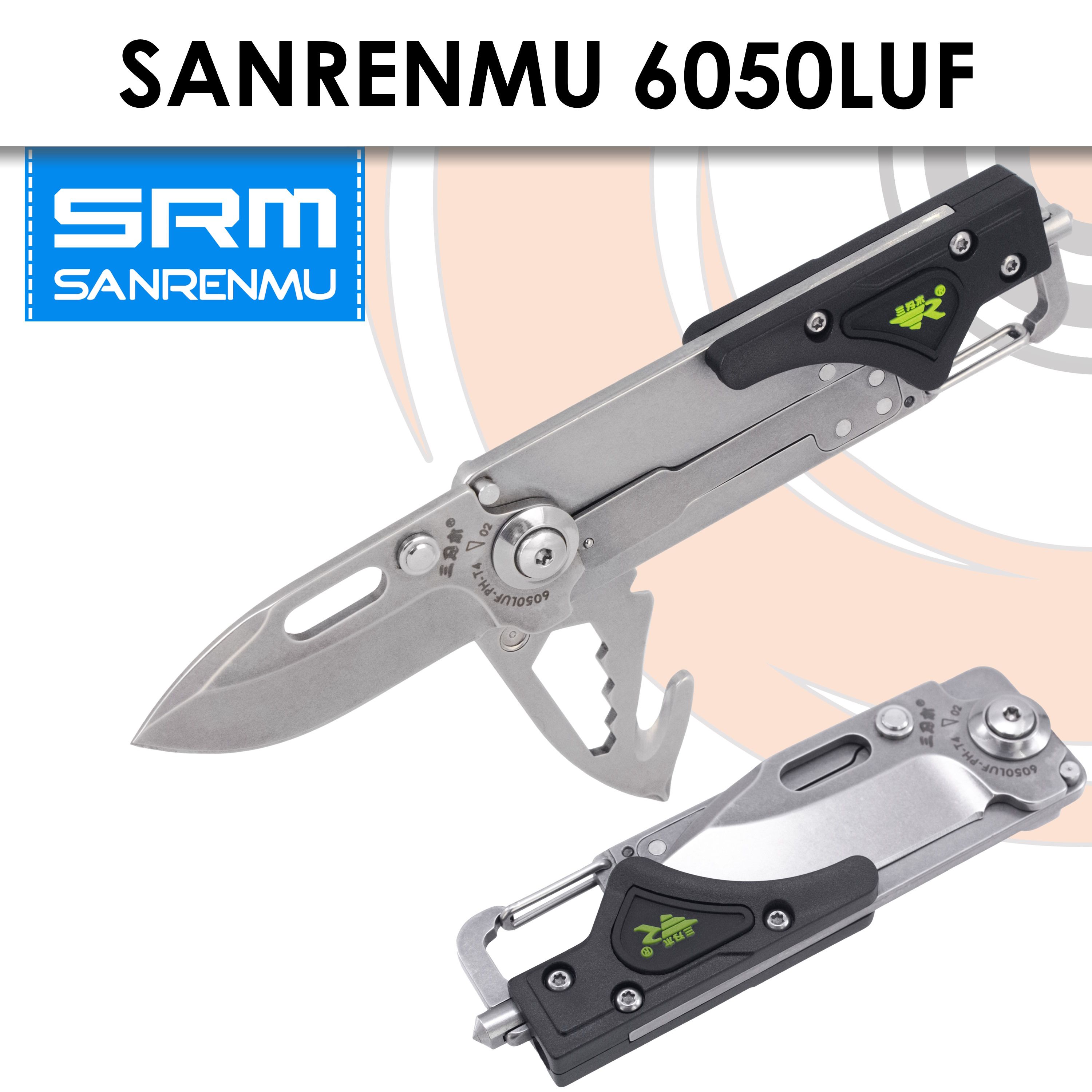 Мультитул SanRenMu 6050LUF-PH-T4 черный (50мм клинок), 9 опций