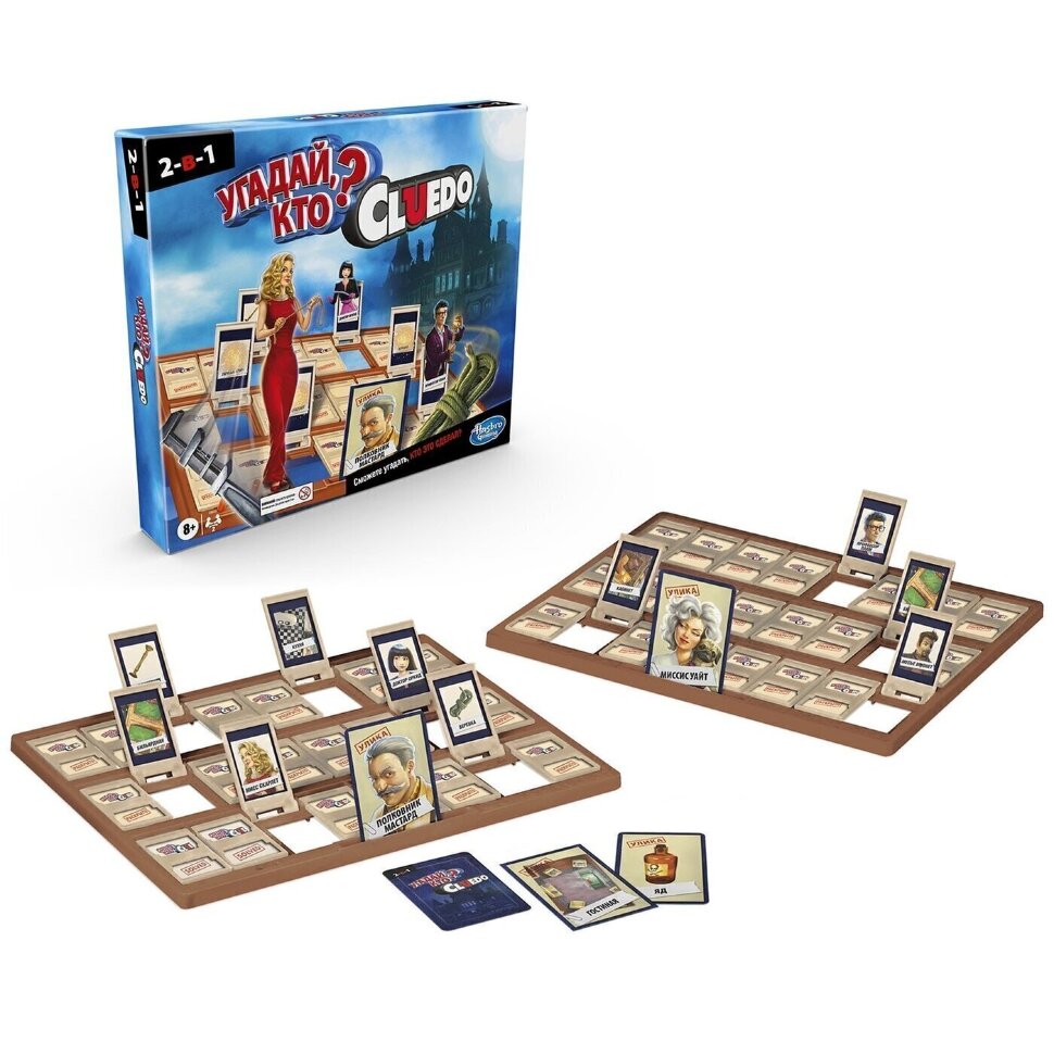 

Игра настольная Hasbro Клуэдо Угадай Кто 2 в 1 / Cluedo E8833121, классическая