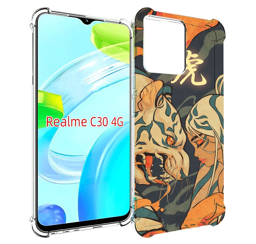 Realme Narzo 30 4g Чехол Купить