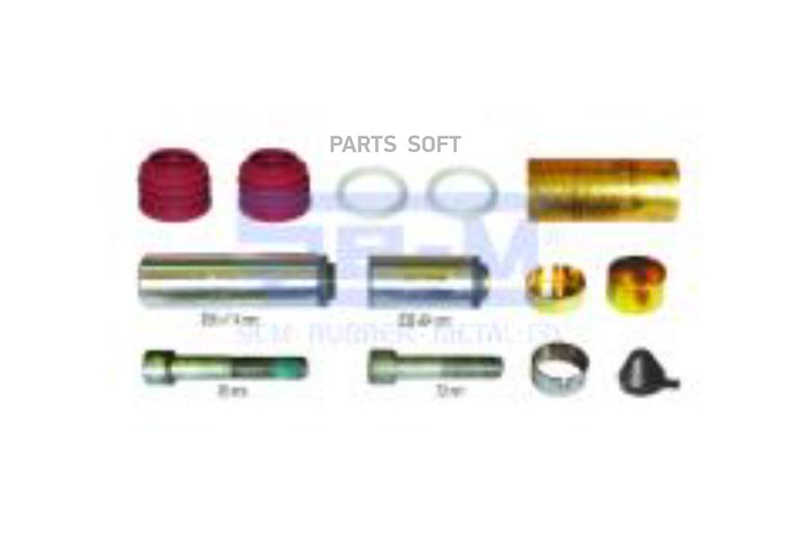 

Ремкомплект тормоза Se-m 12233