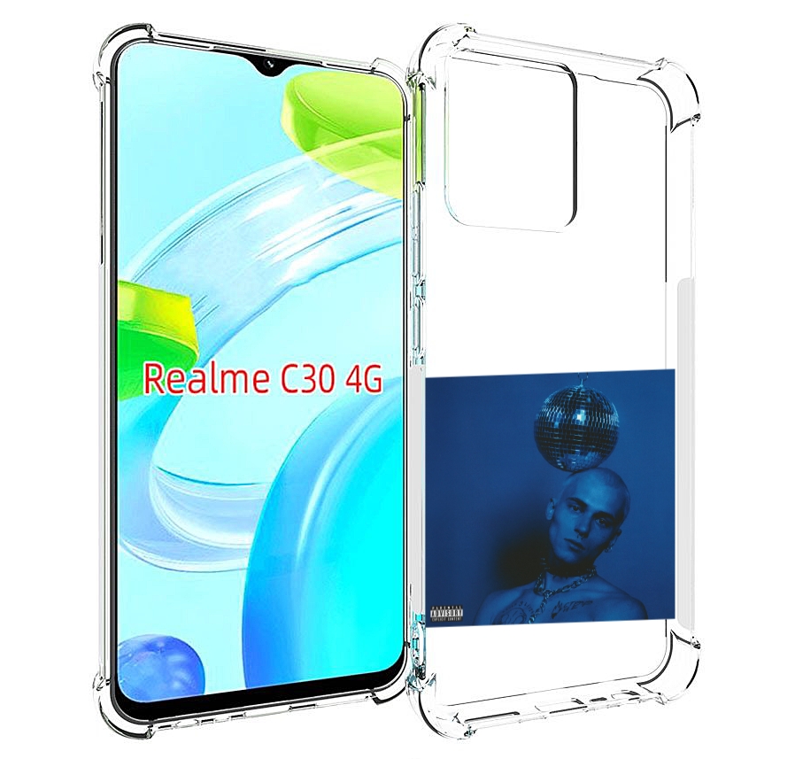 

Чехол MyPads Страха нет OFFMi для Realme C30 4G / Narzo 50i Prime, Прозрачный, Tocco