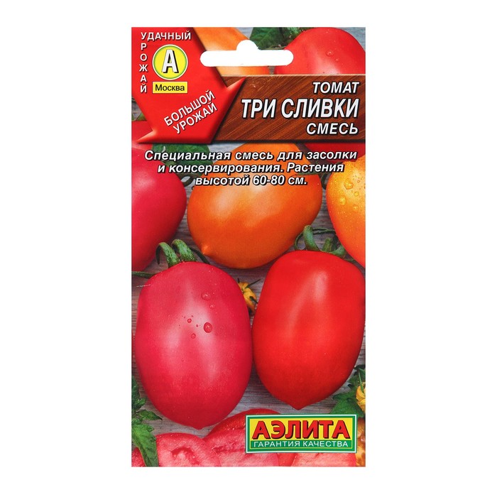 

Семена томат Аэлита Три Сливки 7692748 1 уп.