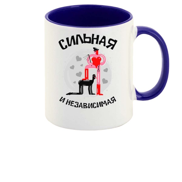 

Кружка CoolPodarok Прикол. Сильная и независимая женщина