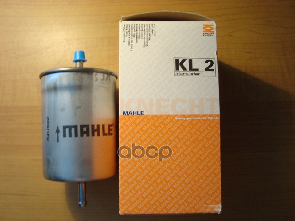 

Фильтр топливный KNECHT/MAHLE KL2