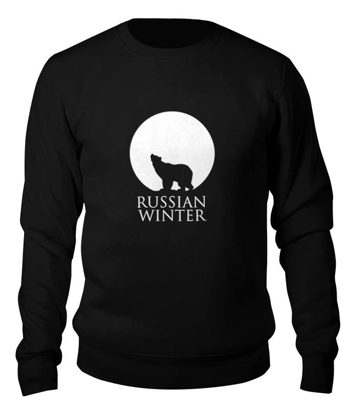 

Свитшот унисекс Printio Russian winter черный XS, Russian winter