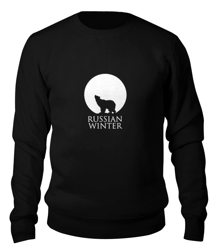 

Свитшот унисекс Printio Russian winter черный XS, Russian winter
