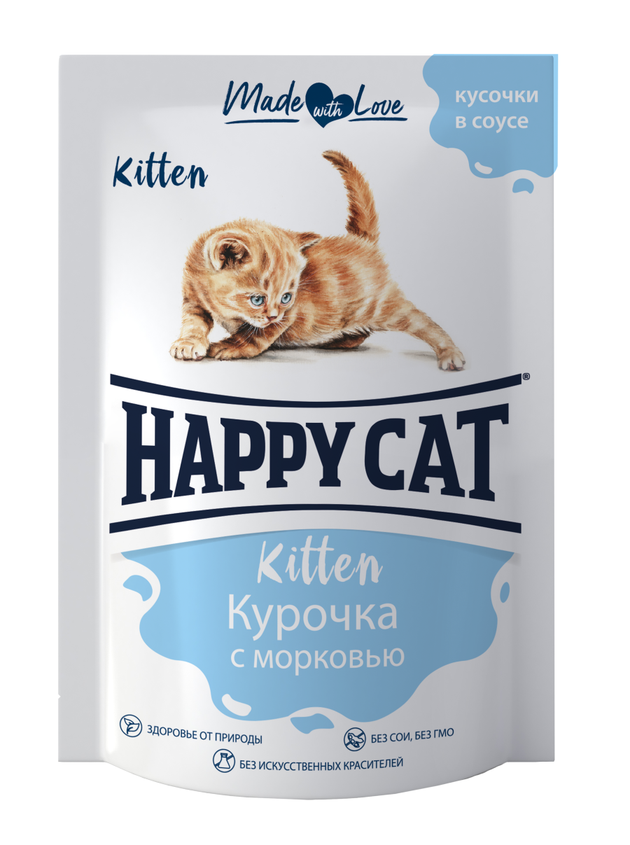 Влажный корм для кошек Happy Cat, овощи, курица, 24шт по 100г