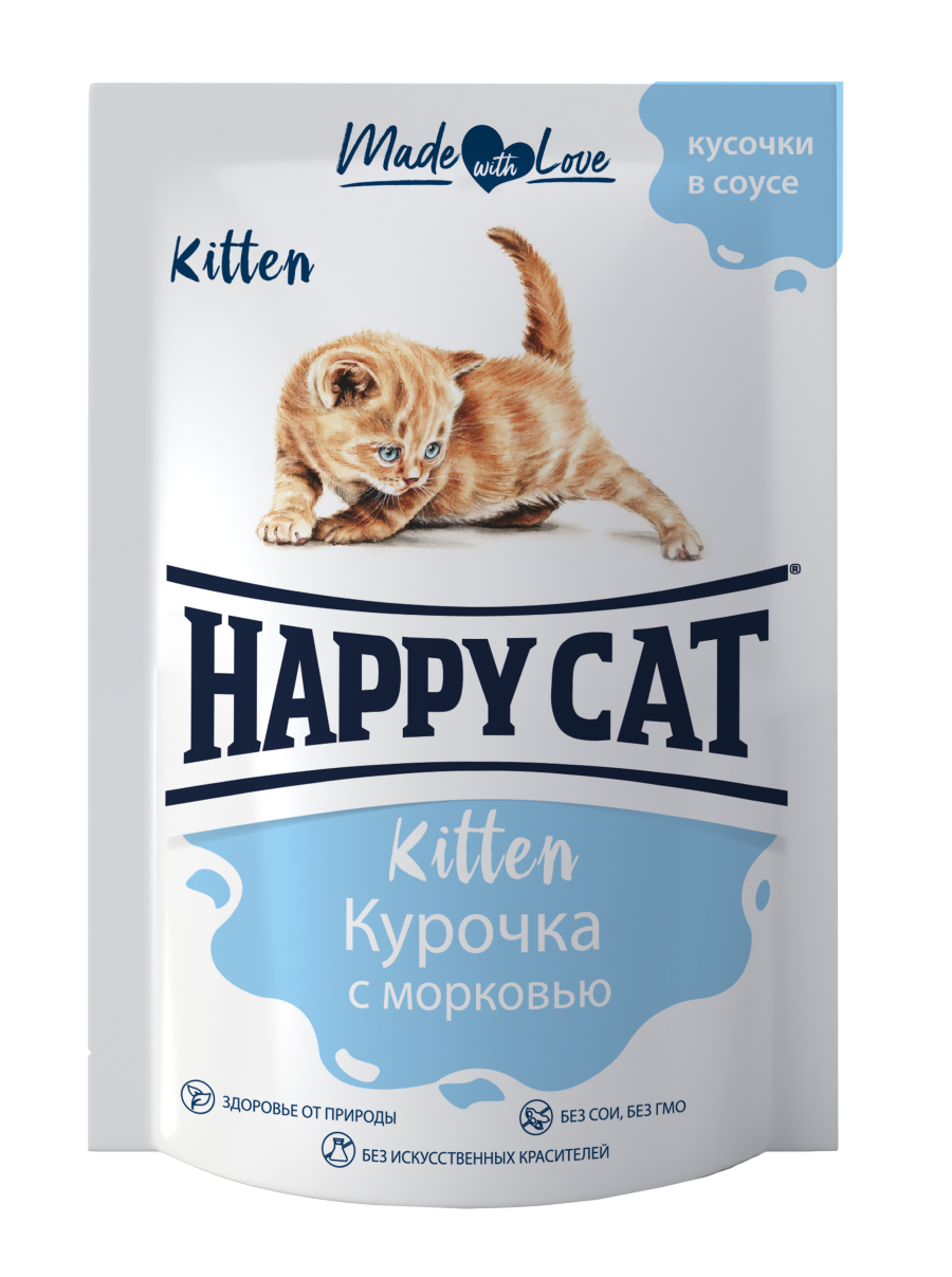 фото Влажный корм для кошек happy cat, овощи, курица, 24шт по 100г