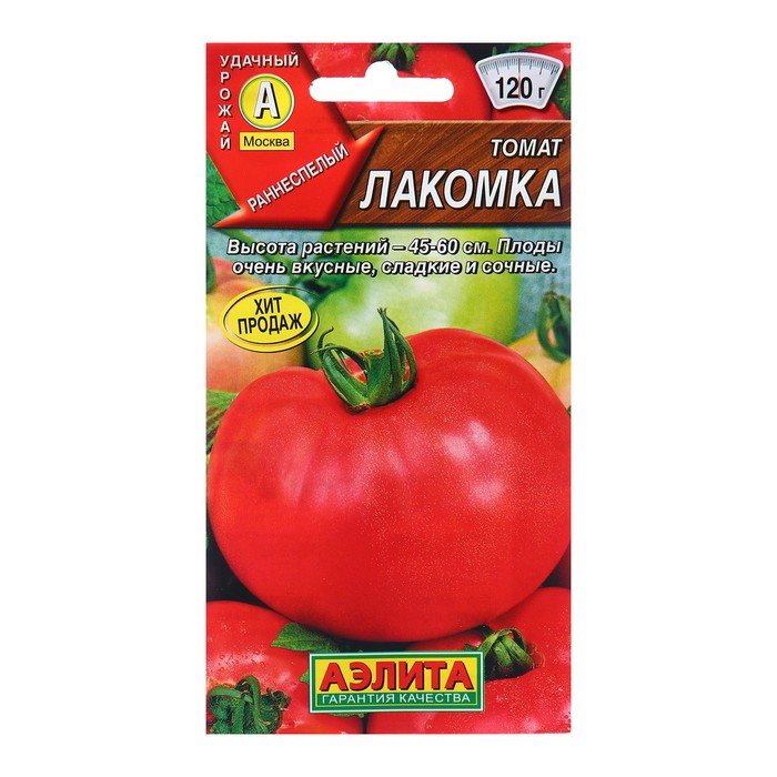 

Семена томат Аэлита Лакомка 7692702 1 уп.