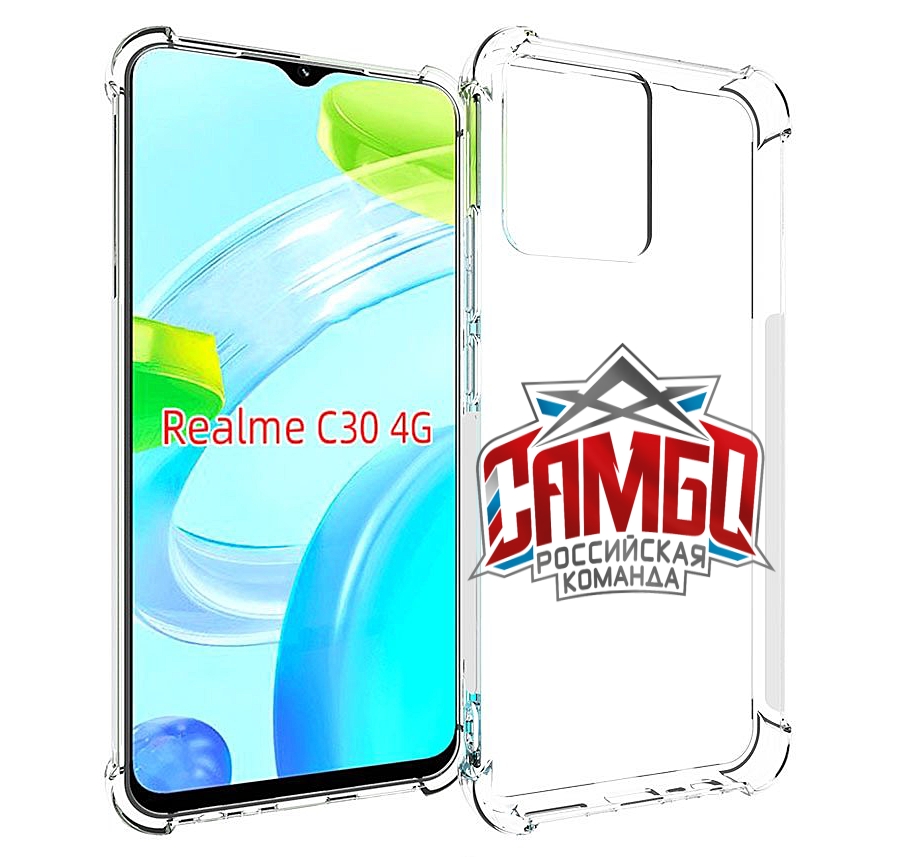 Realme Narzo 30 4g Чехол Купить