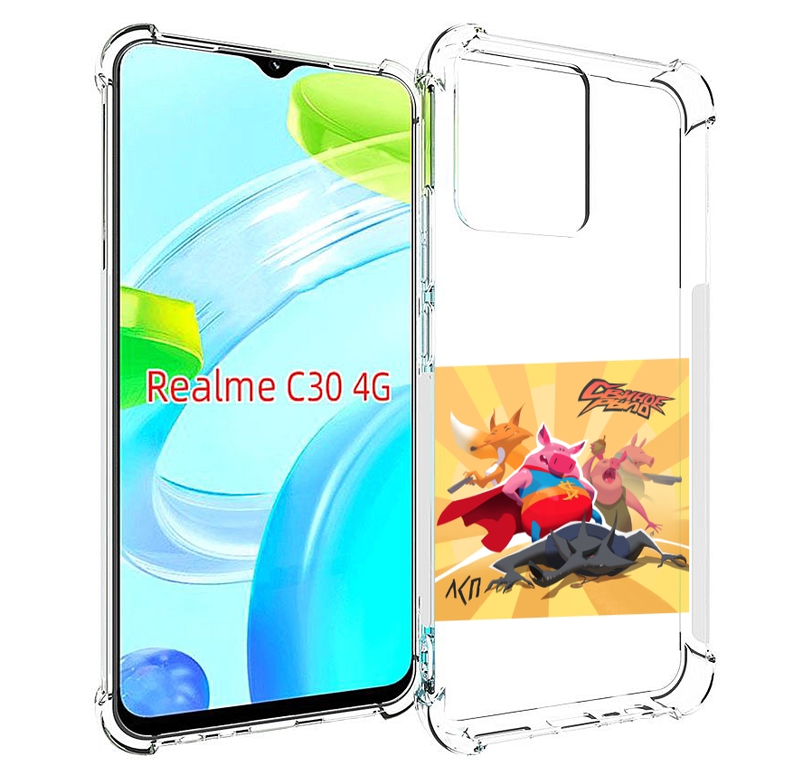 

Чехол MyPads Свиное рыло ЛСП для Realme C30 4G / Narzo 50i Prime, Прозрачный, Tocco