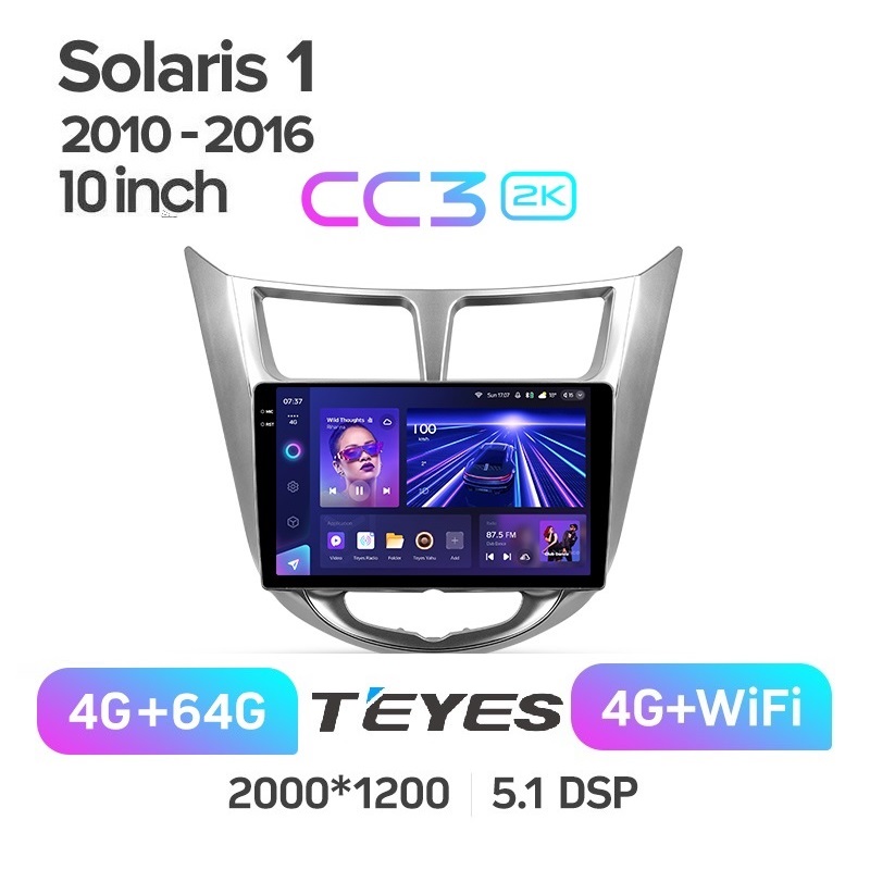 

Магнитола Teyes CC3 2k 4/64 Hyundai Solaris 1 2010 - 2016 10 дюймов, CC3 2K