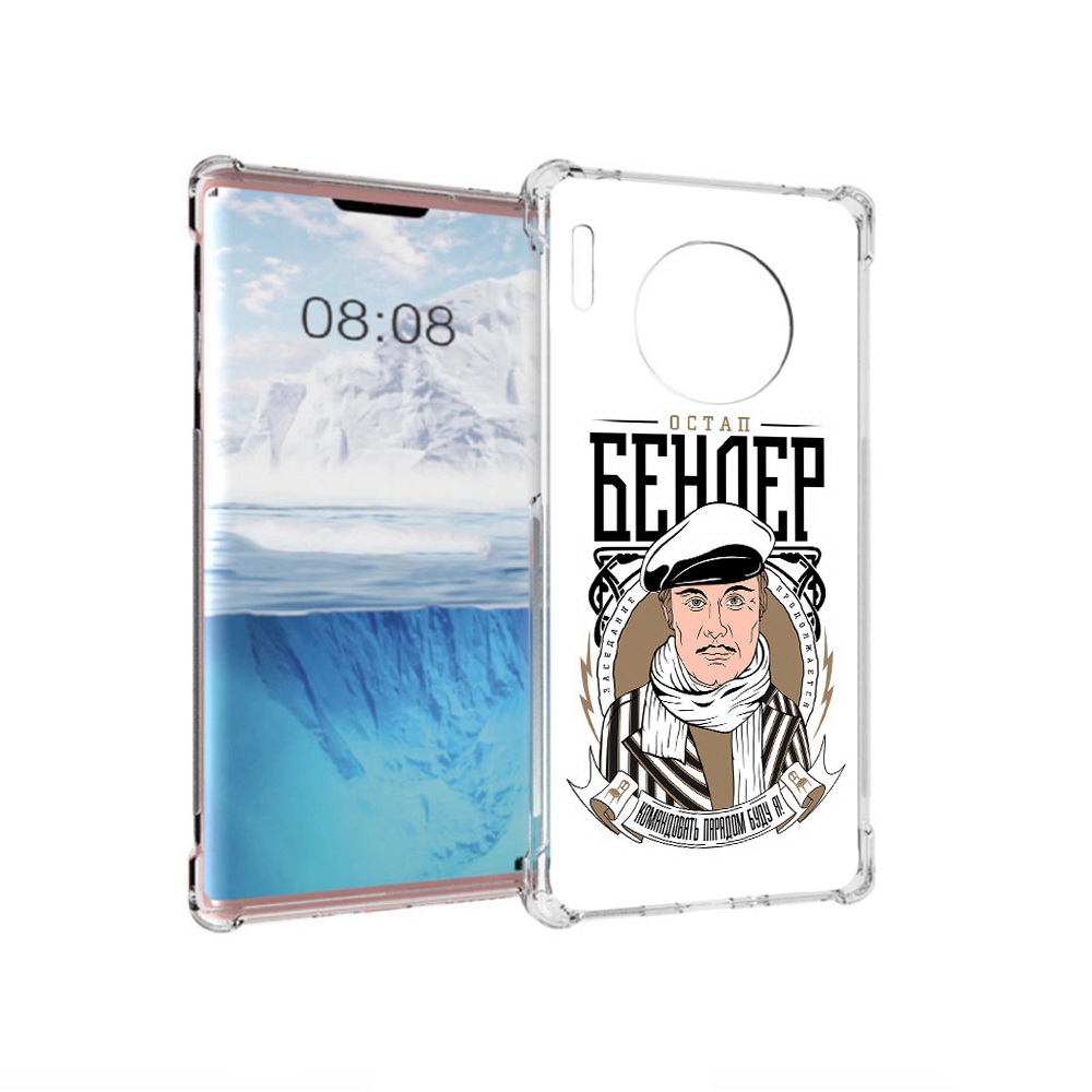 

Чехол MyPads Tocco для Huawei Mate 30 Pro Бендер, Прозрачный, Tocco