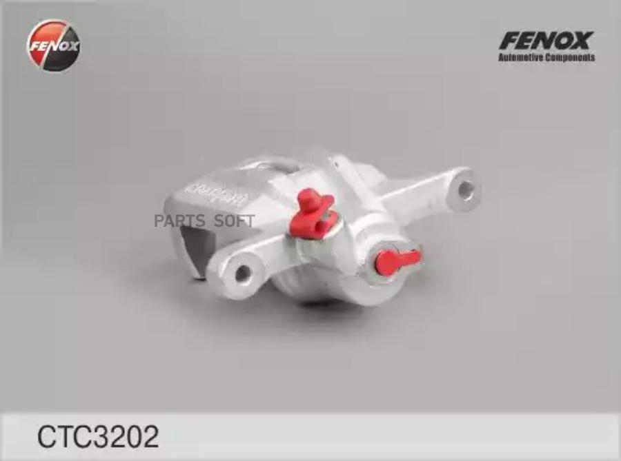 

FENOX CTC3202 Суппорт Chevrolet Lacetti 05-, Nubira 05-