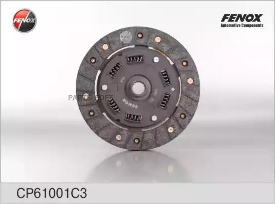 

FENOX CP61001C3 CP61001C3_диск сцепления!\ ВАЗ 1111 ОКА