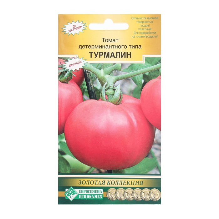 

Семена томат Евро-Семена Турмалин 7085435 2 уп.