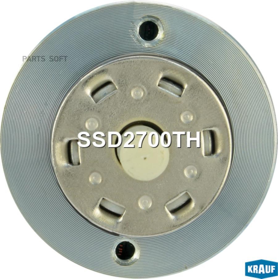 

KRAUF Втягивающее реле стартера 1шт Krauf SSD2700TH