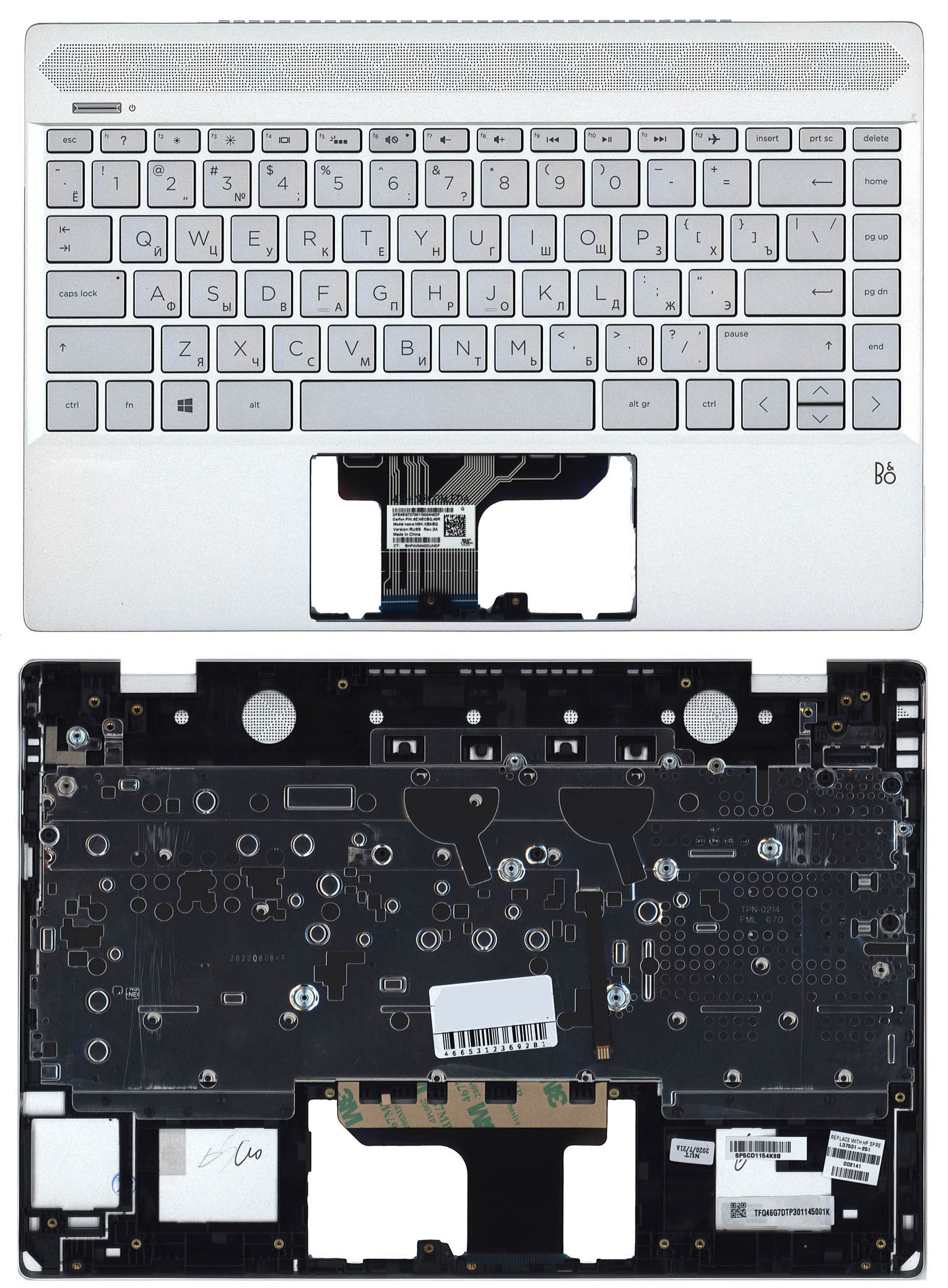 Клавиатура OEM для ноутбука HP Pavilion 13-AN