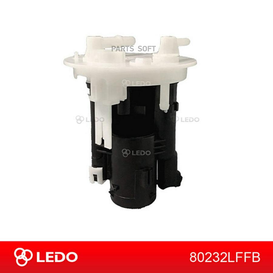 Фильтр топливный Ledo 80232LFFB