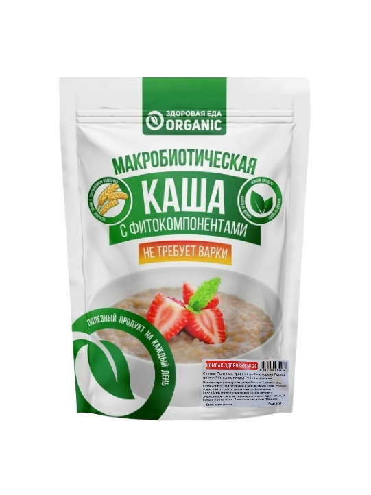 Макробиотическая каша Здоровая еда Organic 20 Компас Здоровья 200 г 396₽