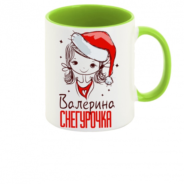 

Кружка CoolPodarok Валерина Снегурочка Девочка в колпаке