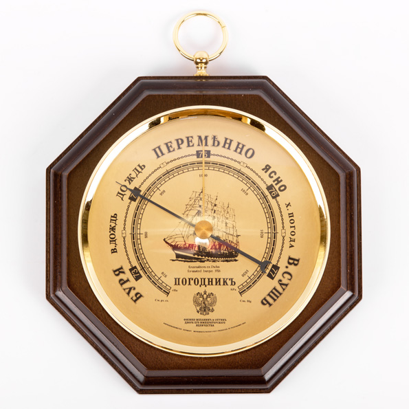 

Барометр Парусник ПБ-07036-Пв KNP-ПБ-07036-Пв