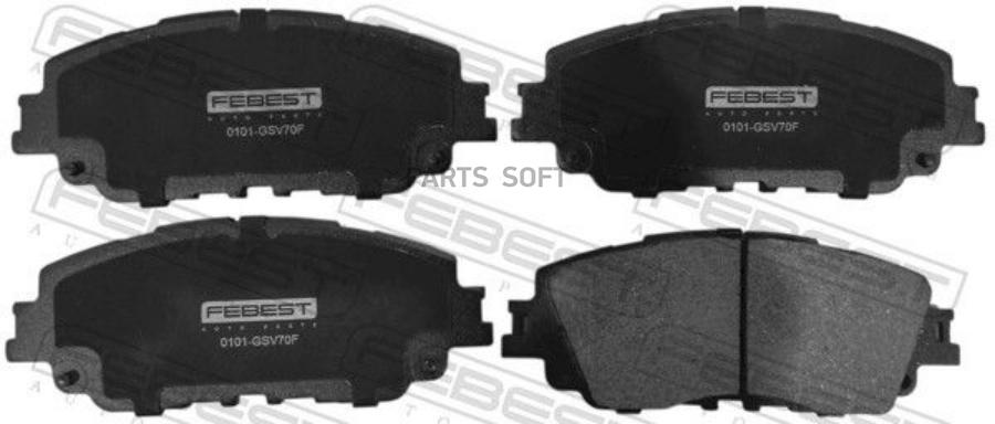 

Тормозные колодки FEBEST передние 0101GSV70F