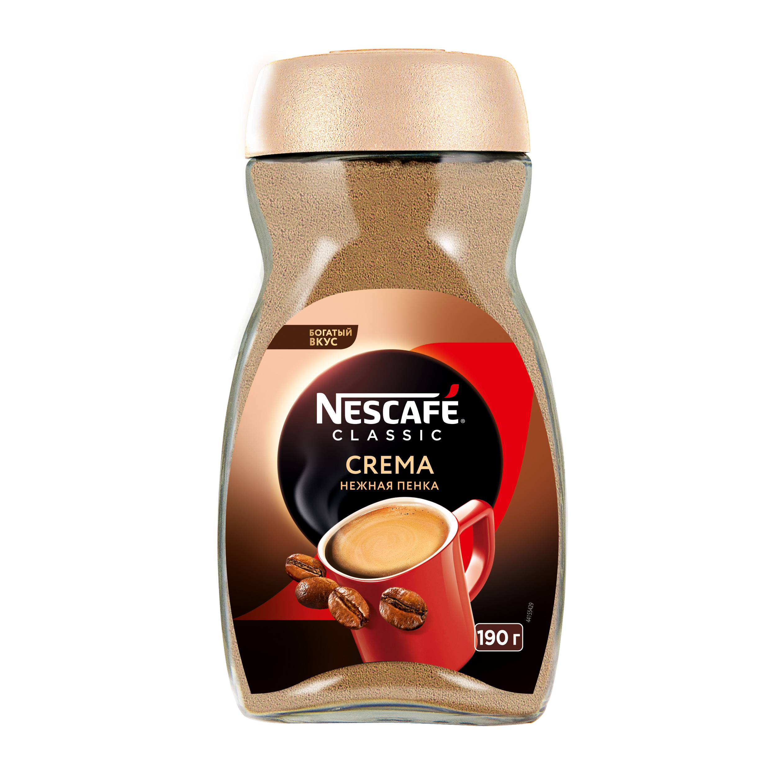 Кофе растворимый дома. Кофе Nescafe Classic crema 95г. Кофе Нескафе Классик 95г ст/б. Нескафе Классик крема 190. Nescafe Classic crema 95 г.