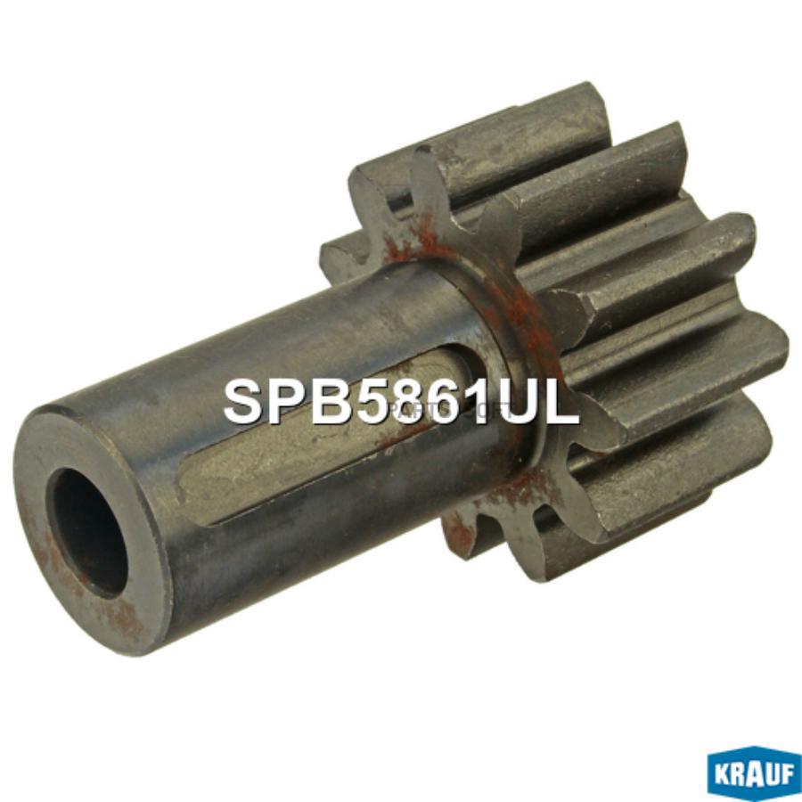 

KRAUF 'SPB5861UL Зубчатка бендикса 1шт