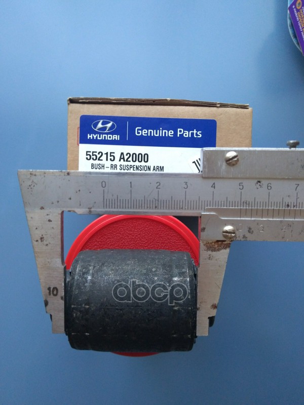 

HYUNDAI-KIA 55215A2000 втулка подвески задняя KIA Ceed 1шт