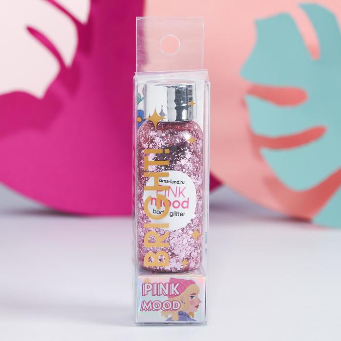 

Глиттер для лица и тела Beauty Fox GRL PWR 37 мл