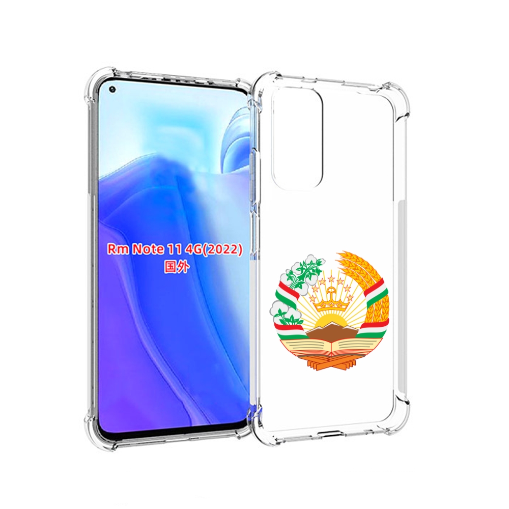 

Чехол MyPads герб-таджикистана для Xiaomi Redmi Note 11 4G ( Глобальная версия ), Tocco