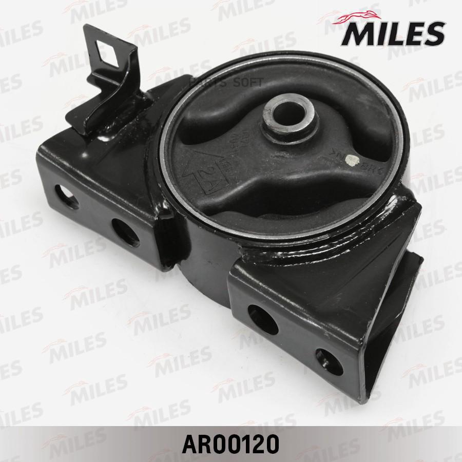 MILES Подушка двигателя/КПП MILES AR00120  1шт