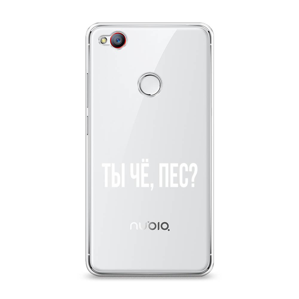 

Чехол Awog на ZTE Nubia Z11 Mini / ЗТЕ Нубиа Z11 Mini "Ты чё, пес", 131550-6