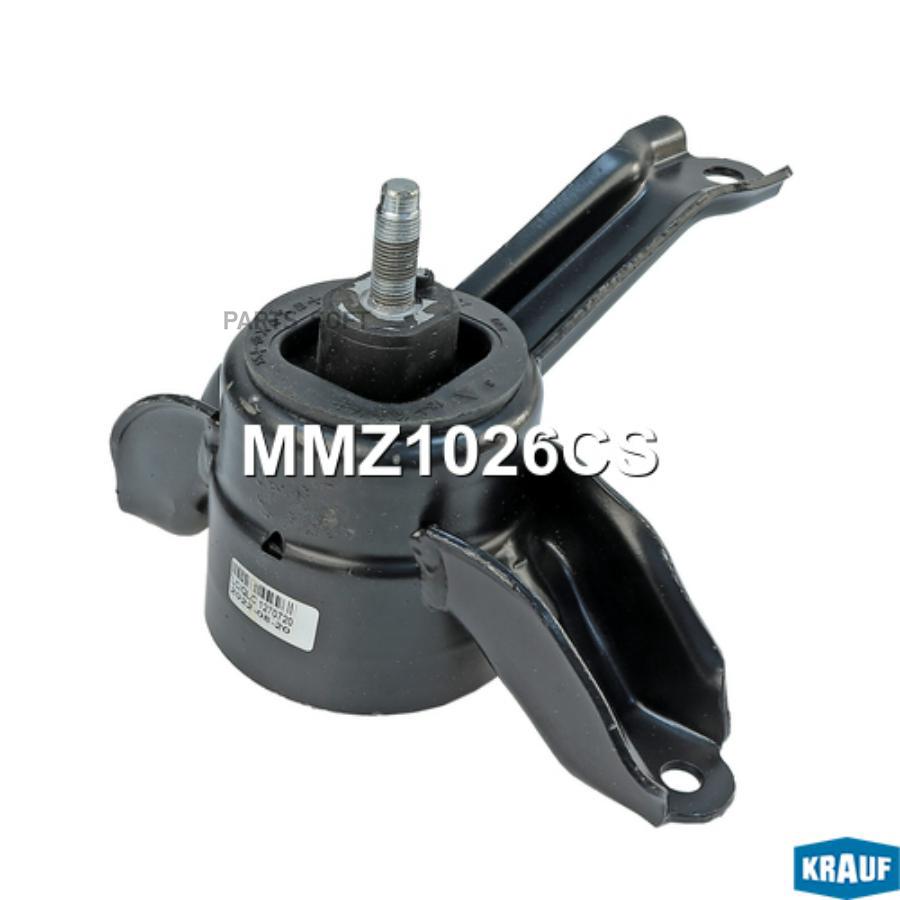 Подушка Двигателя Krauf MMZ1026CS