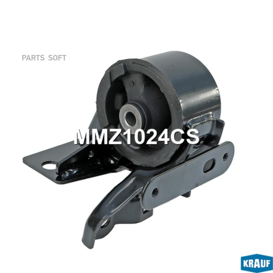 

Подушка Двигателя Krauf MMZ1024CS