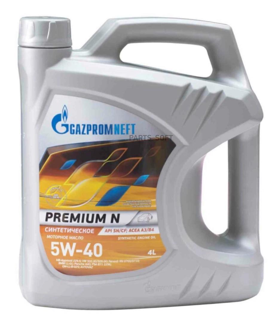 

Моторное масло Gazpromneft premium n 5w40 4л