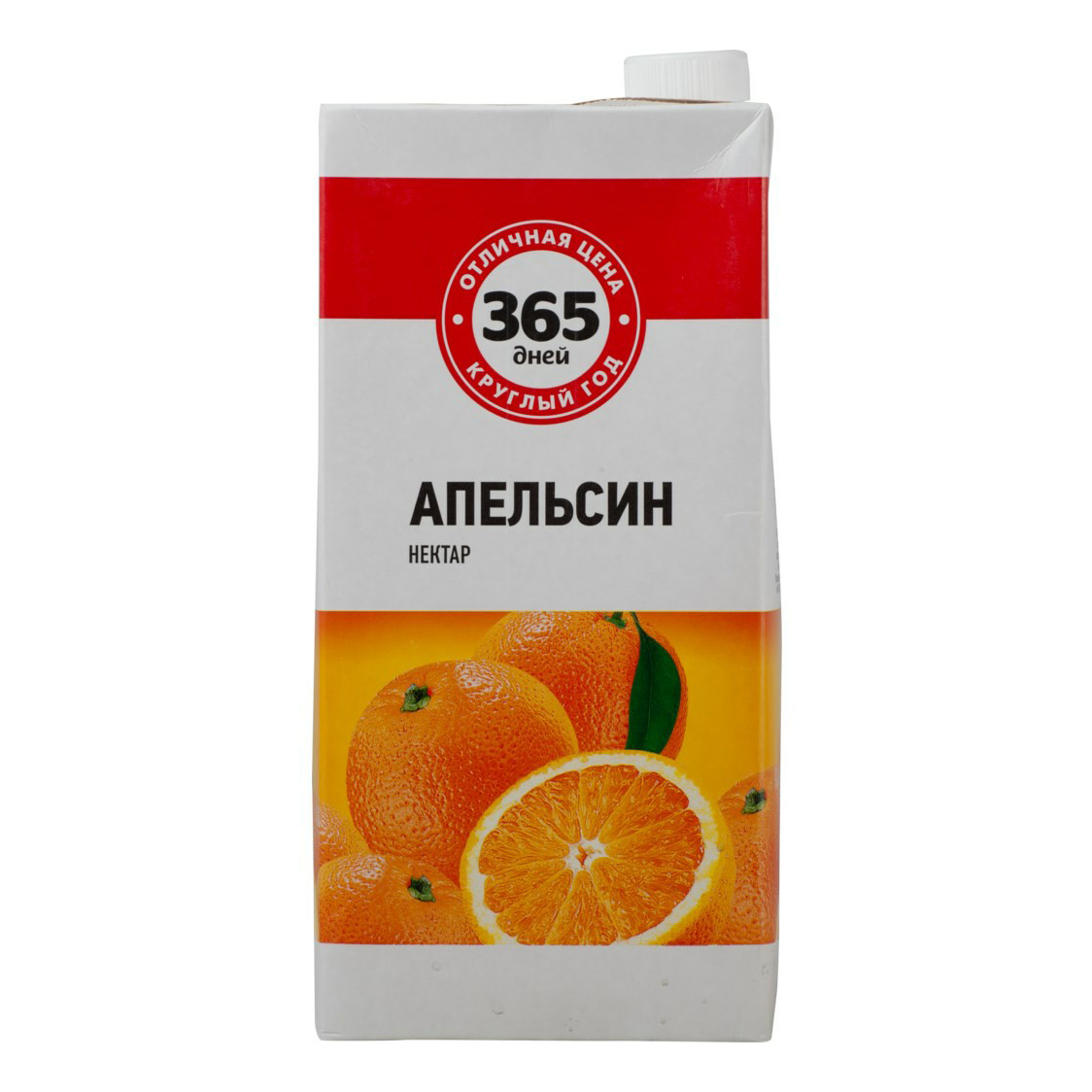 

Нектар 365 Дней апельсин 1,93 л
