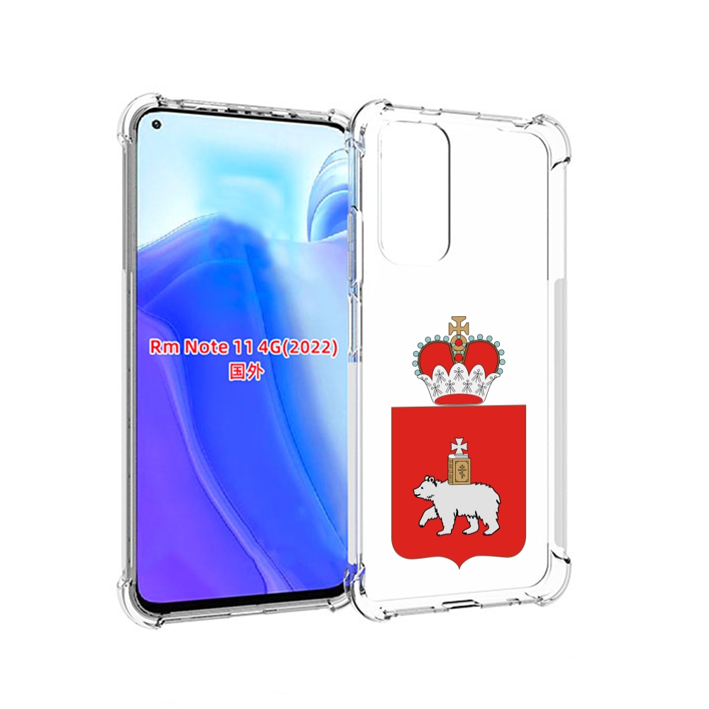 

Чехол MyPads герб-пермский-край для Xiaomi Redmi Note 11 4G ( Глобальная версия ), Tocco