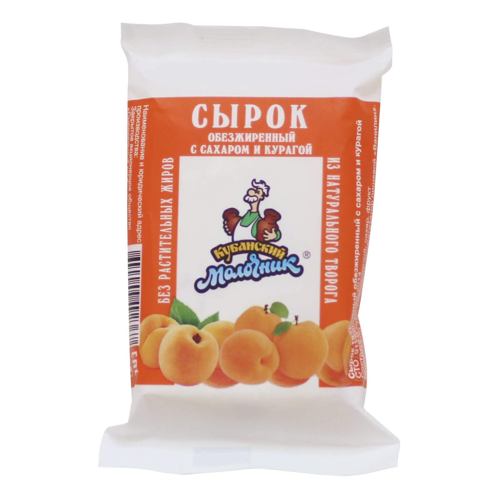 

Сырок творожный Кубанский молочник с курагой обезжиренный бзмж 100 г