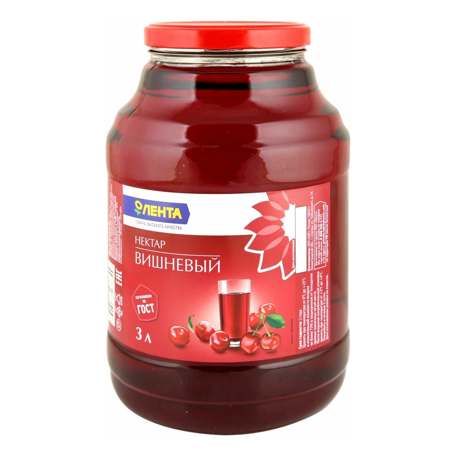 

Нектар Лента вишневый 3 л