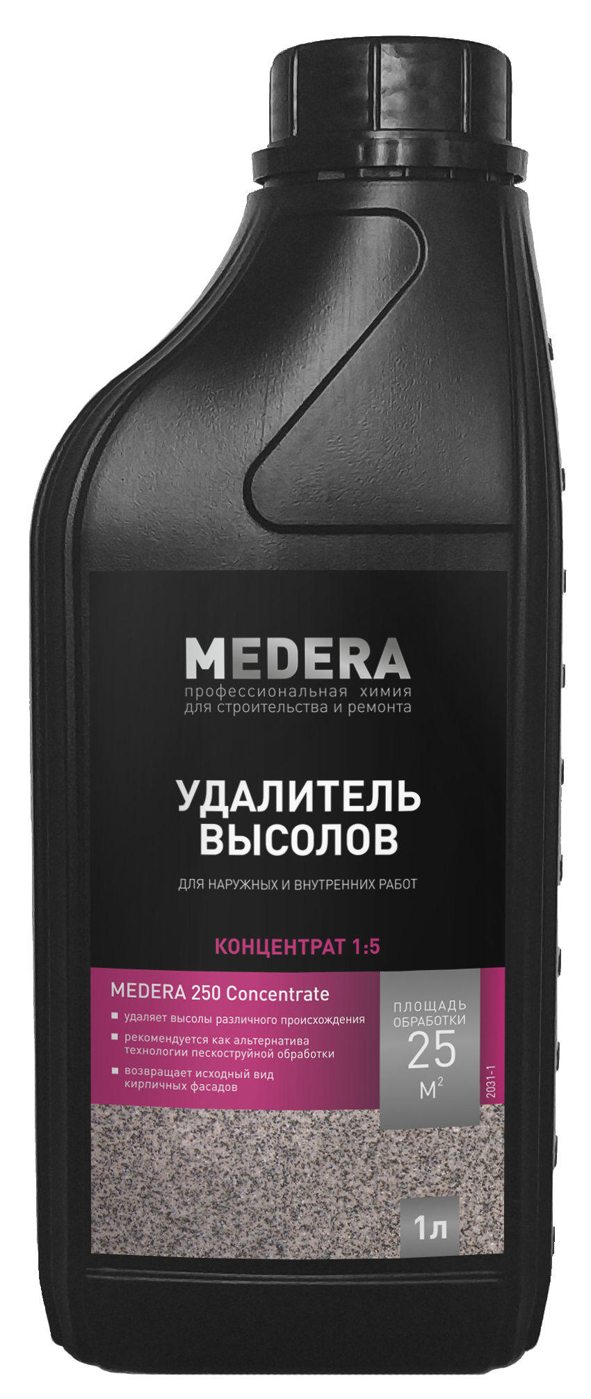 Удалитель высолов Medera 250 1л