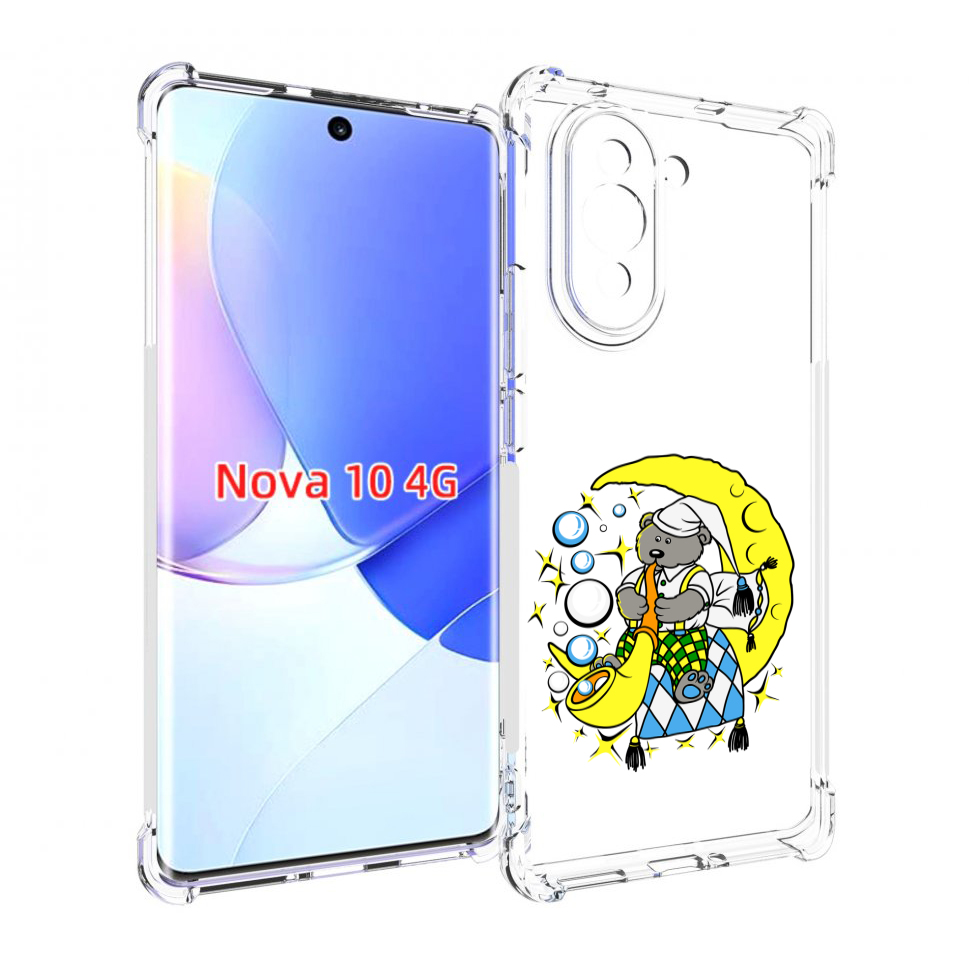

Чехол MyPads Сырная луна для Huawei Nova 10, Прозрачный, Tocco